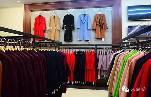 溫嶺這家工廠店今年的搶購提前到國慶開始了,全場品牌服飾50元起 萬件商品等你挑