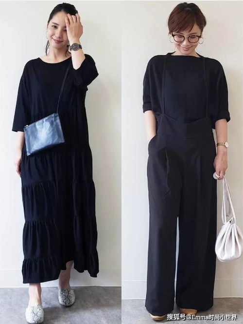 日本服飾的穿搭風格, 素 色和 返璞歸真 的面料,缺一不可