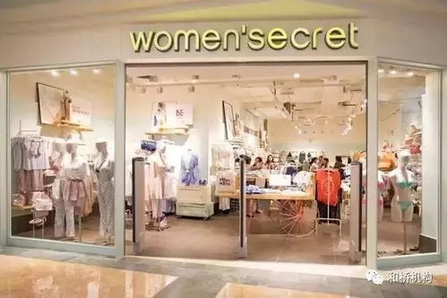 21大服裝集團及其88大品牌 以后逛街啥牌子都認(rèn)識