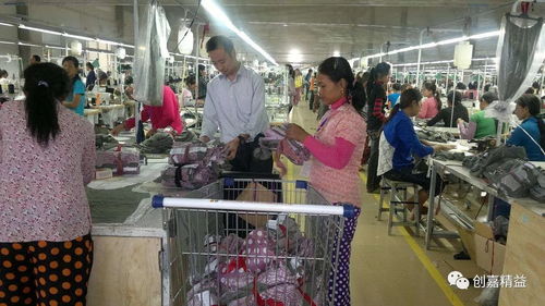 強兵以律 服裝廠在生產上必須做到 零缺陷