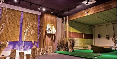 民族常識 56個民族服飾 鄂倫春族服飾