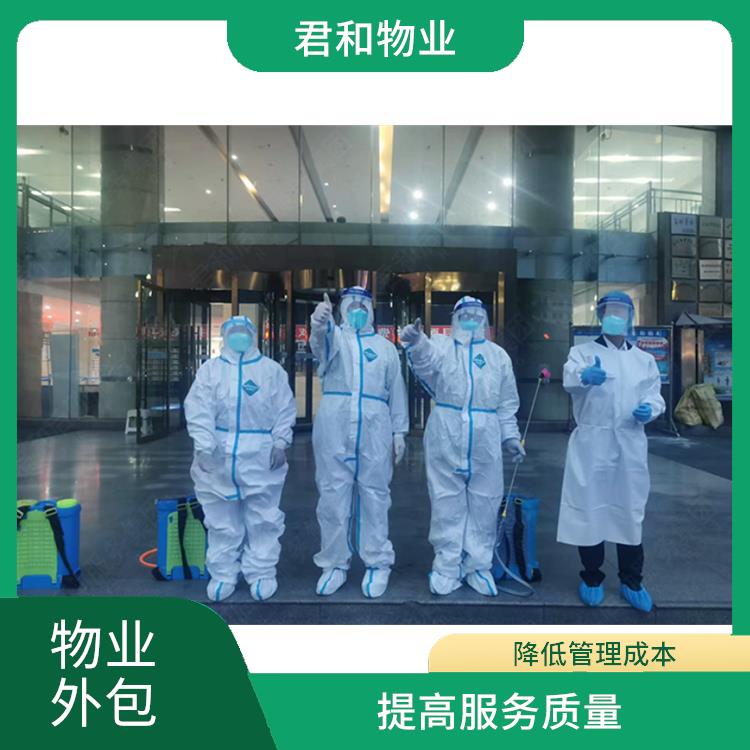 武漢蔡甸物業(yè)公司合作優(yōu)化之路 物業(yè)管理的新視角